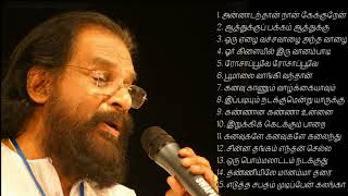 KJ Yesudas Sad Songs Collection 9  Tamil Songs [upl. by Yoong]