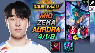 Aurora Mid Build Zeka Malignance Electrocute  LOL KR Challenger Patch 1414 [upl. by Wylma522]