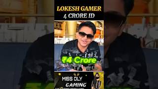 Richest Id In Free Fire 🤯🔥 Lokesh Gamer 4 Crore Id shorts freefire trending [upl. by Sheri558]