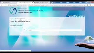 DAMANCOM طريقة تصريح الاجراء الكترونيا لدى الصندوق الوطني للضمان الاجتماعي [upl. by Hnib]