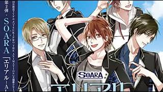 SOARA「エリアル ALIEL 」 TSUKIPRO OP 2 FULL [upl. by Yremogtnom]