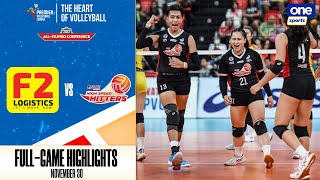 F2 Logistics vs PLDT highlights  2023 PVL AllFilipino Conference  Nov 30 2023 [upl. by Etterraj44]