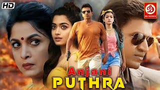 Anjani Puthara New South Blockbuster Hindi Dub Action Movie  Puneeth Rajkumar Rashmika Ramya K [upl. by Orlan]