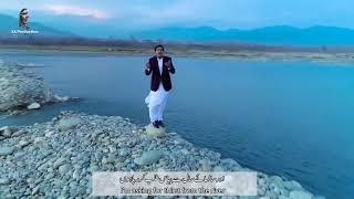 Karan Khan  Parizad  Official  Video  Parizad  Album کرن خان  پریزاد  البم [upl. by Pickering]