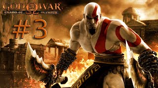 GOD OF WAR chains of olympus challenge🎮3 [upl. by Laehplar]