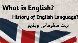 What is English History of English language Part 1 [upl. by Arytal]