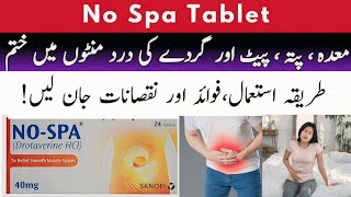 no spa tablet uses in urdu  no spa forte tablet uses in urdu  no spa forte tablet [upl. by Aynos]