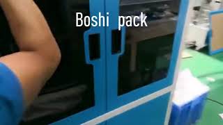 Boshi pack 4 sides KF94 KN80 flat mask packing machine manufacturer [upl. by Swithin]