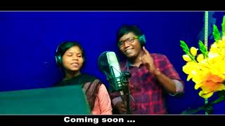 New Ashari Coming Song 2023  SingerNamita amp Suchendra [upl. by Aicatan702]