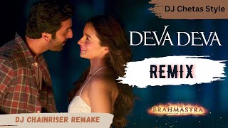 Saari Duniya Jalaa Denge Remix DJ Chetas RanbirRashmikaAnilBobbySandeepB PraakJaani [upl. by Khorma870]