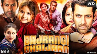 Bajrangi Bhaijaan Full Movie  Salman Khan  Kareena Kapoor  Harshaali Malhotra  Review amp Facts [upl. by Gennaro959]