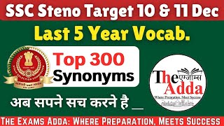 SSC Steno 2024 15 Days Vocabulary Revision  SSC Steno 2024 Vocabulary Practice Set  By Abhay Sir [upl. by Wurtz]