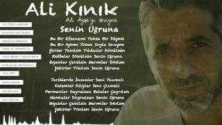 Ali Kınık  Senin Uğruna Official Lyric Video [upl. by Rasaec280]