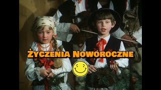 quotNa ten Nowy Rokquot 1978 CAŁY FILM [upl. by Anelac]