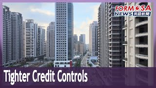 Central bank tightens credit controls to cool housing market｜Taiwan News [upl. by Coward255]