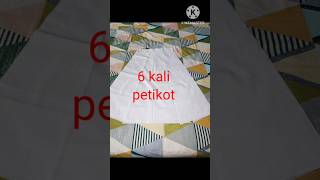 6 Kali petikot cutting ✂️peticot ytshorts youtube trending diy [upl. by Snell]