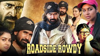 Roadside Rowdy Full Movie in Hindi Dubbed  Vijay Antony  Satna Titus  Review amp Facts HD [upl. by Jehiah]