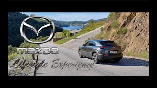 MAZDA MX30 O DOURO E A CORTIÇA English Subtitles [upl. by Anthony]