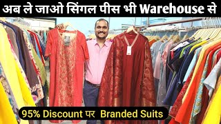 W Biba पर 95 तक Off Retail meMno8588887351Branded Garments Warehouse [upl. by Ian984]