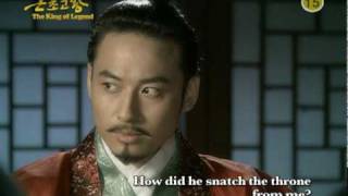 Eng Sub The King of Legend 근초고왕 [upl. by Ayat]