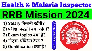 Health and Malaria Inspector bharti 2024 RRB total Post 126 [upl. by Yrellav]