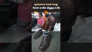 Naam Tamilar Leader Seeman Injury  Chennai  Sun News [upl. by Gazzo255]