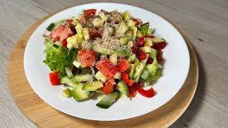 Salat mit Avocado  Rezepte  Schnell machen und kochen [upl. by Feledy]