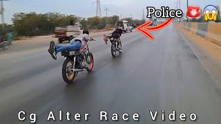 Cg Alter Race  Full Race Video  BIKE RACER PAKISTAN [upl. by Yesdnik]