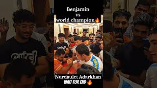 BENJAMIN VS WORLD CHAMPION 🥇 worldarmwrestling armwrestler globalarmwrestling denic benjamin [upl. by Pasho]