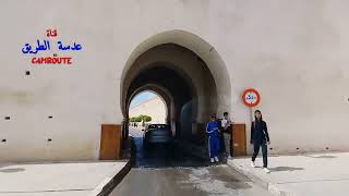 319  جولة في مدينة مكناس المغرب MEKNES MOROCCO [upl. by Melly]