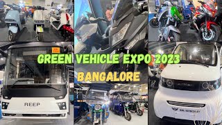 Green Vehicle Expo 2023 🚙  Bangalore International Exhibition Center BIEC  🏍️ biec electric [upl. by Ilrak84]