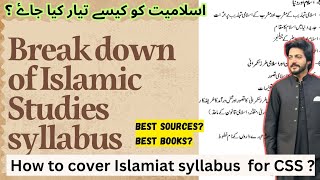 How to prepare the Islamiat syllabus for CSSPMS  Smart Study of Islamiat Preparation  CSSTROLOGY [upl. by Culbertson]