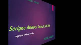 8 Wolofal Serigne Mbaye Diakhate  mouride deugue dou mér [upl. by Lundgren]