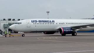 Dhaka airport QATAR AIR ASTRA ATR [upl. by Rosalinde810]