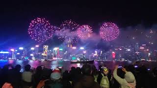 HK ChinaTrip中港遊2024Series5 Feb1152024NewYearFireworksAtVictoriaHarbour amp OtherTravellingHKampCHN [upl. by Gnehp]