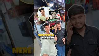 Mera Dost Iphone 16 Le Liya😱🔥  Mini Vlog  minivlog shorts ytshots iphone16 iphone [upl. by Orlanta756]