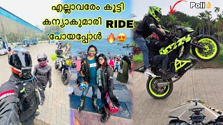 കന്യാകുമാരി ആദ്യമായി പോയപ്പോൾ🔥full team ride😍 [upl. by Acimat287]