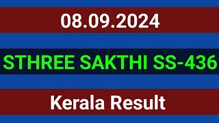 Sthree Sakthi SS436 Lottery Result 08102024 [upl. by Yrellih]