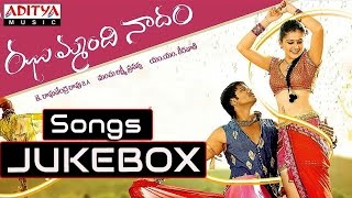 Jhummandi Naadam Telugu Movie Full Songs  Jukebox  Manchu Manoj Tapasee [upl. by Marena]