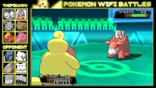 The Tricky Lickilicky Pokemon ORAS NU Wifi Battle [upl. by Nakhsa]