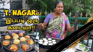 T Nagar Street Food Traditional Kuli paniyaram [upl. by Viglione]