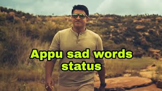 punith Rajkumar new WhatsApp status punithrajkumarnewwhatsappstatus appustatus shortvideo [upl. by Atteloc]