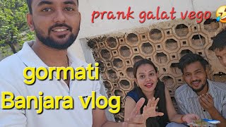 Gormati vlog bhai k sath prank bhari pad gaya [upl. by Audsley]