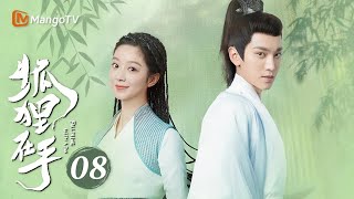 【ENG SUB】Fall in Love with a Fox  EP08  MangoTV Philippines [upl. by Ohploda]