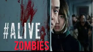 ALIVE ZOMBIES new released zombies movie dubbed in hindi [upl. by Fe627]