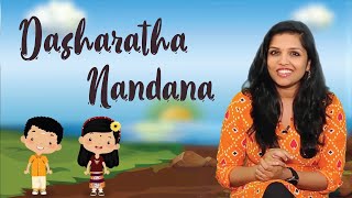 Bhajans for kids  Dasharatha Nandana  Raga Kapi  VoxGuru [upl. by Ainoyek954]