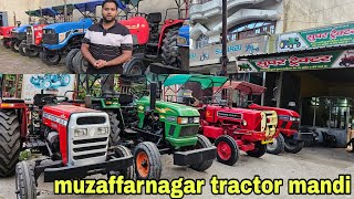 SUPER TRACTOR  OFFICIAL VIDEO  SUPERTRACTOR [upl. by Brost]