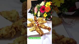 Crispy Chicken Strips 🍗 চিকেন স্ট্রিপস রেসিপি Recipe Link in Description [upl. by Atinwahs]