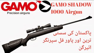 Gamo Shadow1000 Airgun Review😱  Best Airgun For Hunting [upl. by Lorette473]