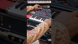 संगीत कार्यक्रमों के लिए उपयुक्त हारमोनियमharmonium music classicalmusic [upl. by Elissa201]